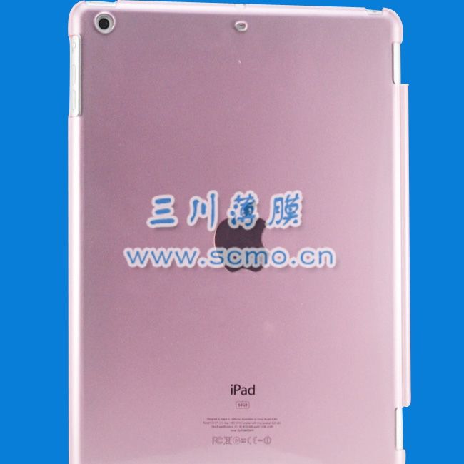 粉紅色蘋果電腦外殼