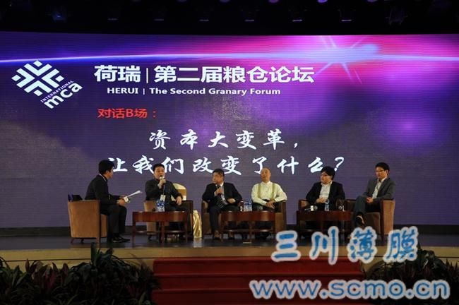 資本大變革,讓我們改變了什么?